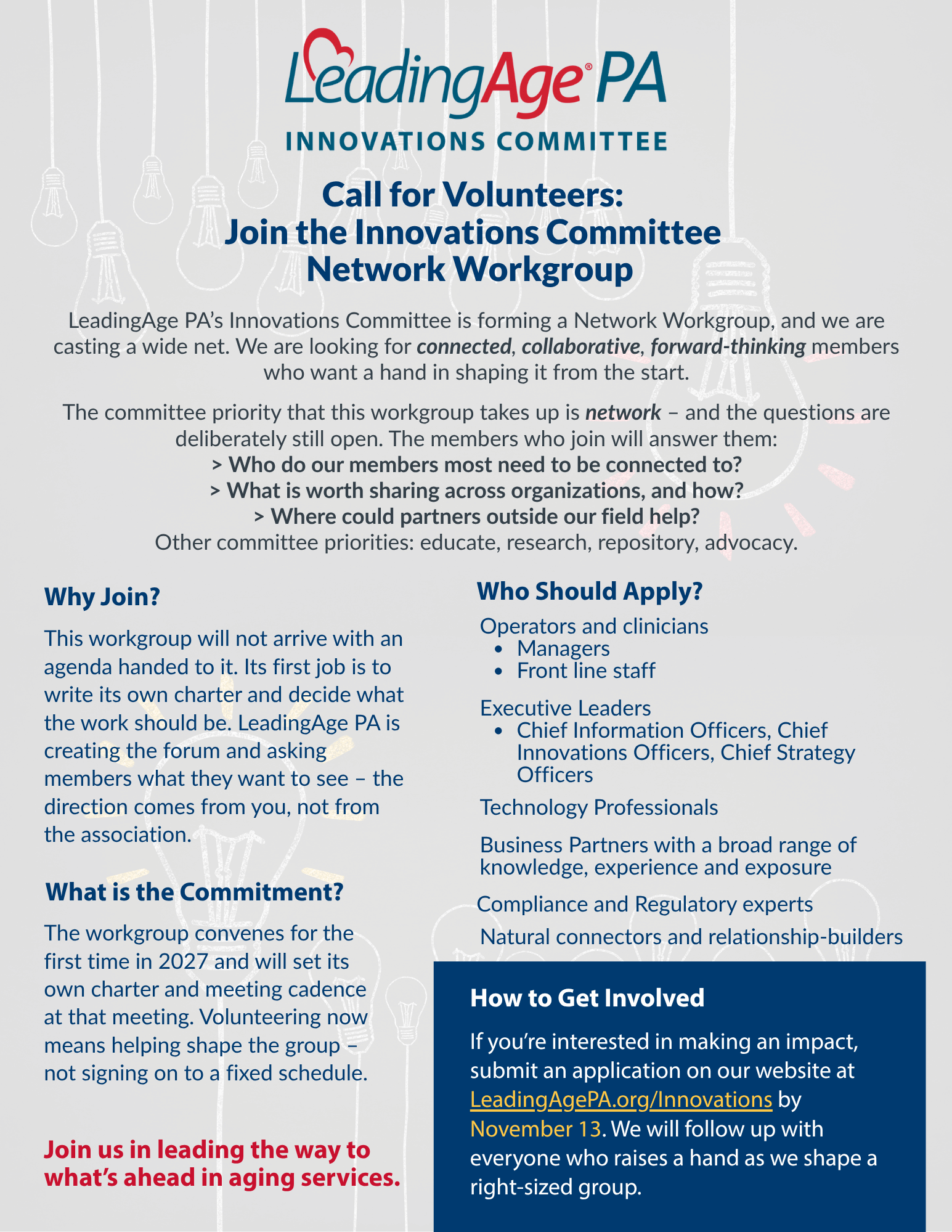 Innovations Committee Network Workgroup Flyer